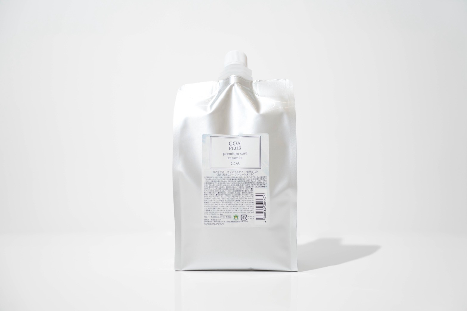 【2個】【新品未使用】COA PLUS プレミアムトリートメント1000g 公式】COA ONLINE STORE（コアオンラインストア）